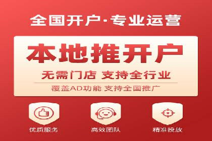 实战解析：如何利用SEM推广提升转化率